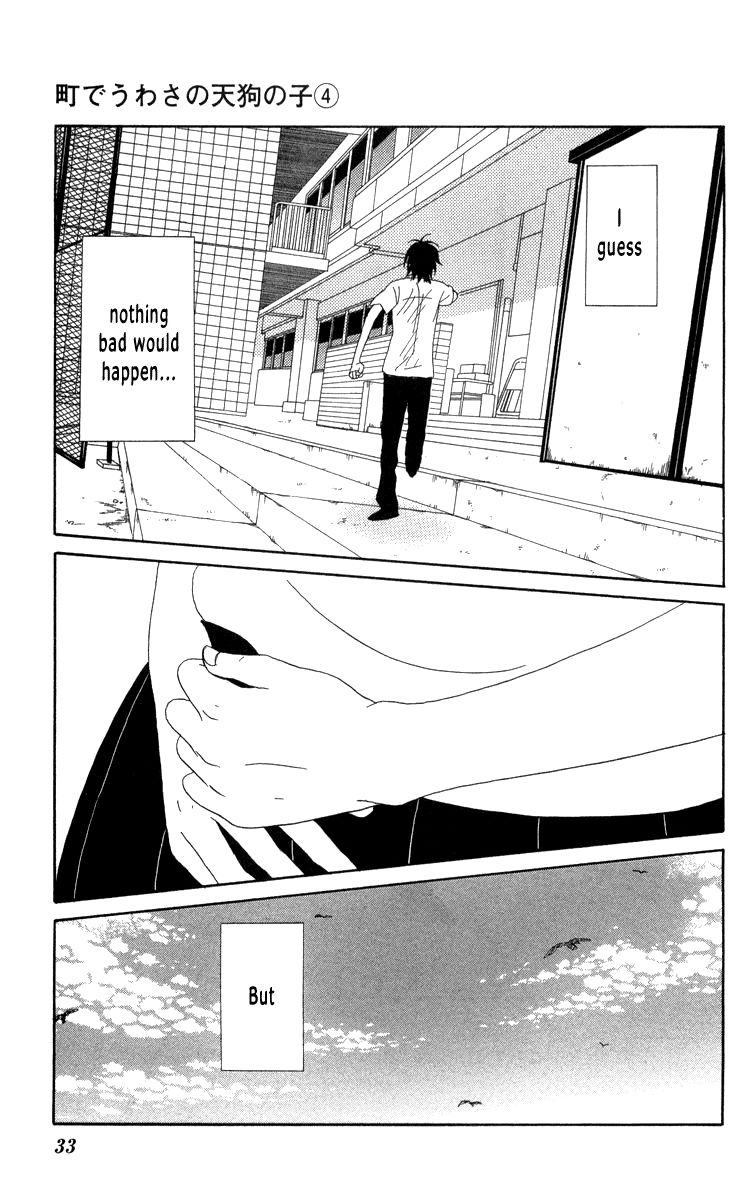 Machi de Uwasa no Tengu no Ko Chapter 19 page 34 - Chapter 19 : A Problem With Skirts
