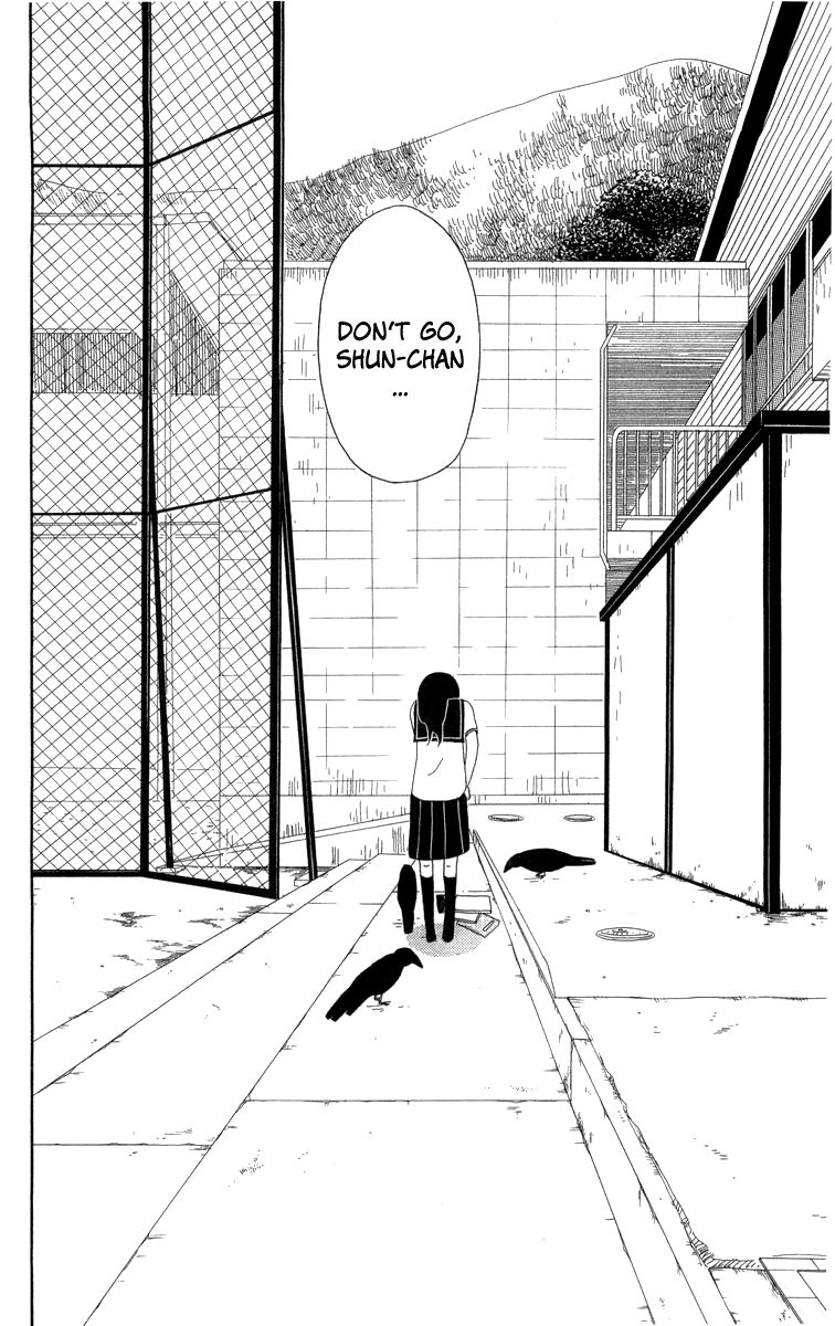 Machi de Uwasa no Tengu no Ko Chapter 19 page 35 - Chapter 19 : A Problem With Skirts