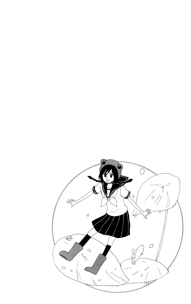 Machi de Uwasa no Tengu no Ko Chapter 19 page 5 - Chapter 19 : A Problem With Skirts