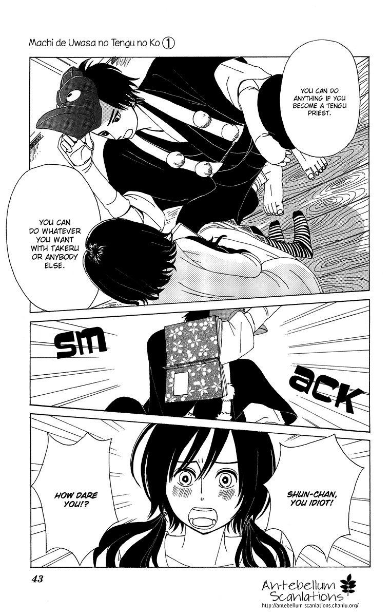 Machi de Uwasa no Tengu no Ko Chapter 2 page 10 - Chapter 2: Akihime´s Training