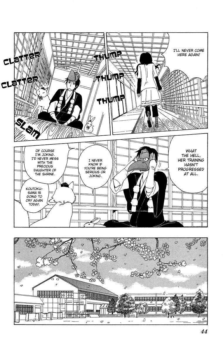 Machi de Uwasa no Tengu no Ko Chapter 2 page 11 - Chapter 2: Akihime´s Training
