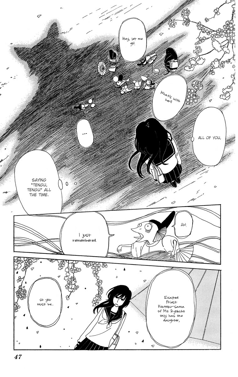 Machi de Uwasa no Tengu no Ko Chapter 2 page 14 - Chapter 2: Akihime´s Training