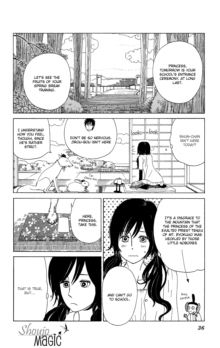 Machi de Uwasa no Tengu no Ko Chapter 2 page 3 - Chapter 2: Akihime´s Training