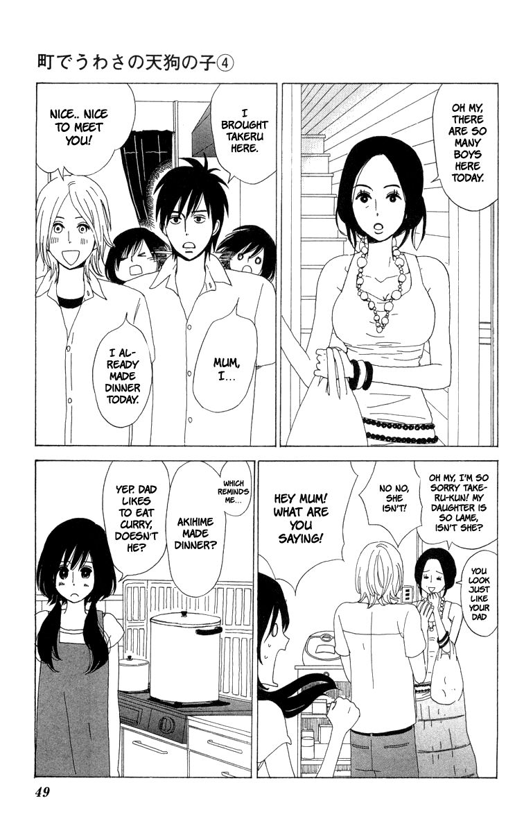 Machi de Uwasa no Tengu no Ko Chapter 20 page 12 - Chapter 20 : Akihime's Trial
