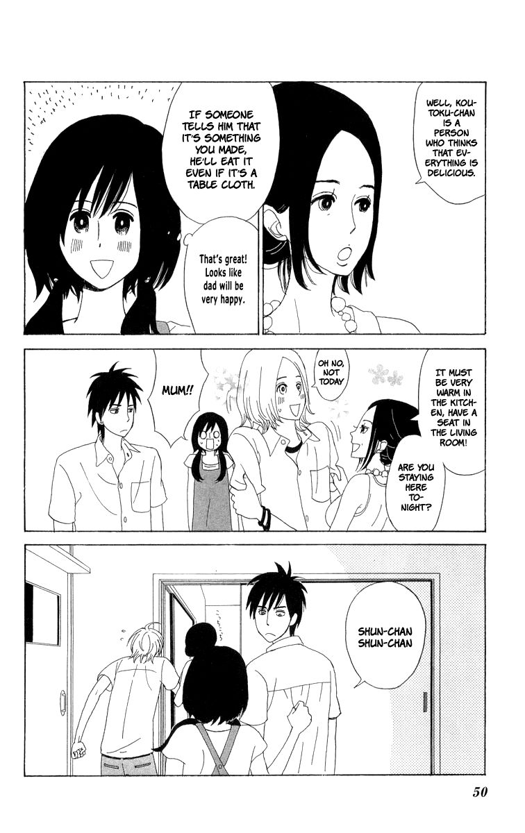 Machi de Uwasa no Tengu no Ko Chapter 20 page 13 - Chapter 20 : Akihime's Trial