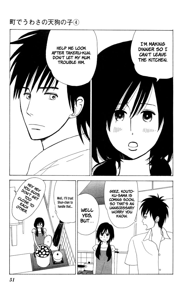 Machi de Uwasa no Tengu no Ko Chapter 20 page 14 - Chapter 20 : Akihime's Trial