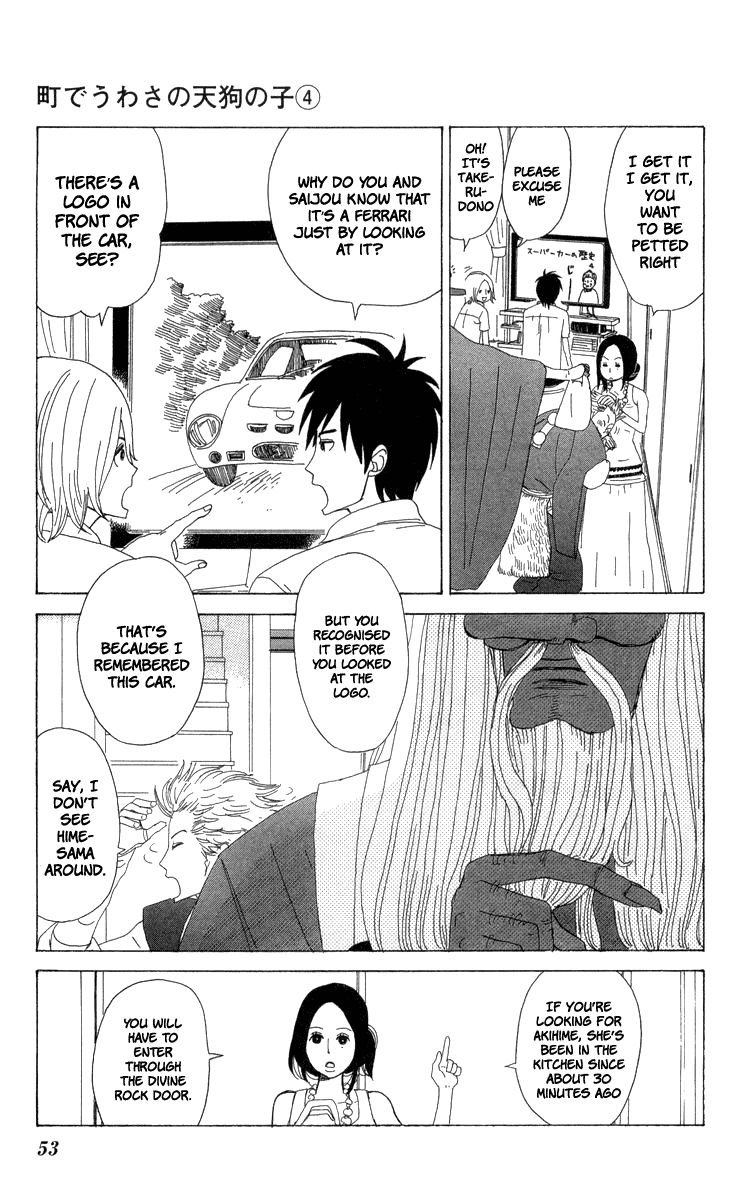 Machi de Uwasa no Tengu no Ko Chapter 20 page 16 - Chapter 20 : Akihime's Trial
