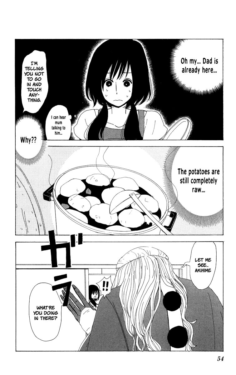 Machi de Uwasa no Tengu no Ko Chapter 20 page 17 - Chapter 20 : Akihime's Trial