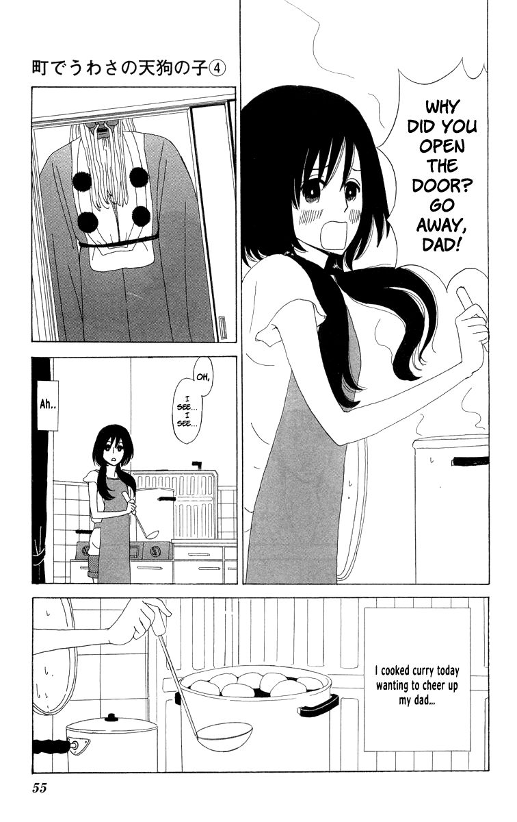 Machi de Uwasa no Tengu no Ko Chapter 20 page 18 - Chapter 20 : Akihime's Trial