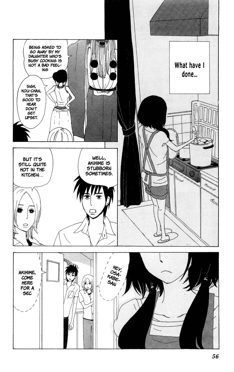 Machi de Uwasa no Tengu no Ko Chapter 20 page 19 - Chapter 20 : Akihime's Trial