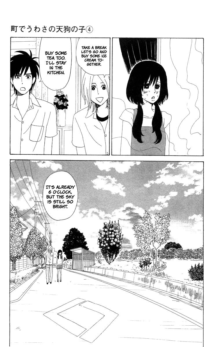 Machi de Uwasa no Tengu no Ko Chapter 20 page 20 - Chapter 20 : Akihime's Trial