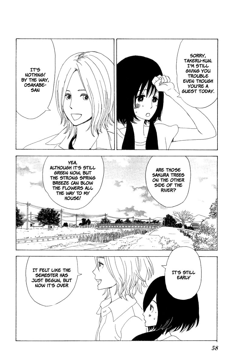 Machi de Uwasa no Tengu no Ko Chapter 20 page 21 - Chapter 20 : Akihime's Trial