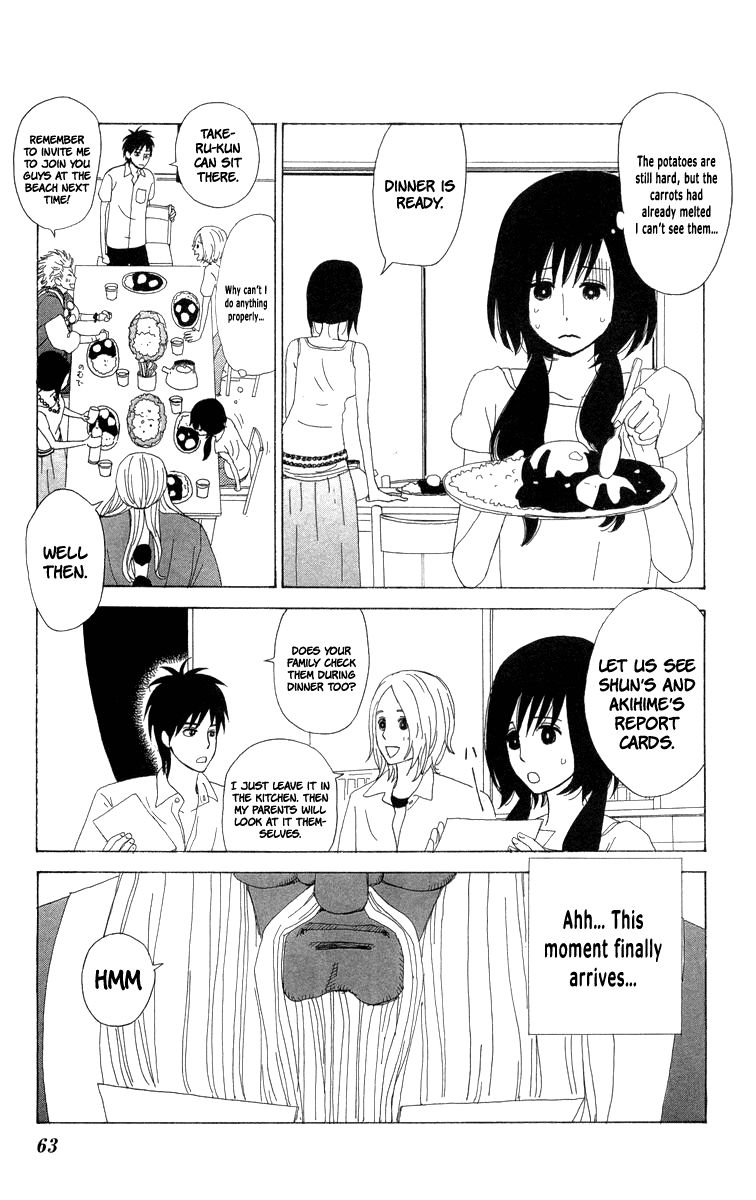 Machi de Uwasa no Tengu no Ko Chapter 20 page 26 - Chapter 20 : Akihime's Trial
