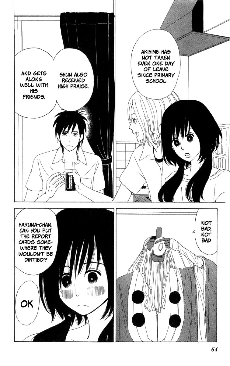 Machi de Uwasa no Tengu no Ko Chapter 20 page 27 - Chapter 20 : Akihime's Trial