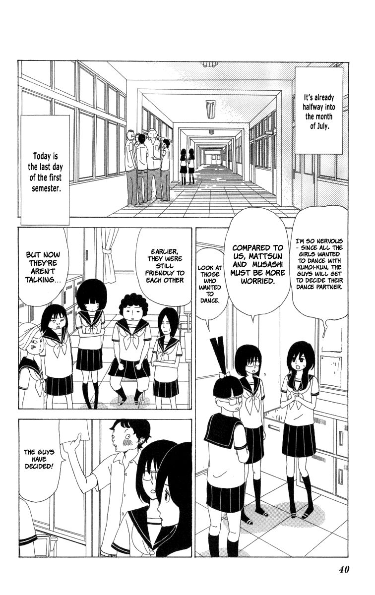 Machi de Uwasa no Tengu no Ko Chapter 20 page 3 - Chapter 20 : Akihime's Trial