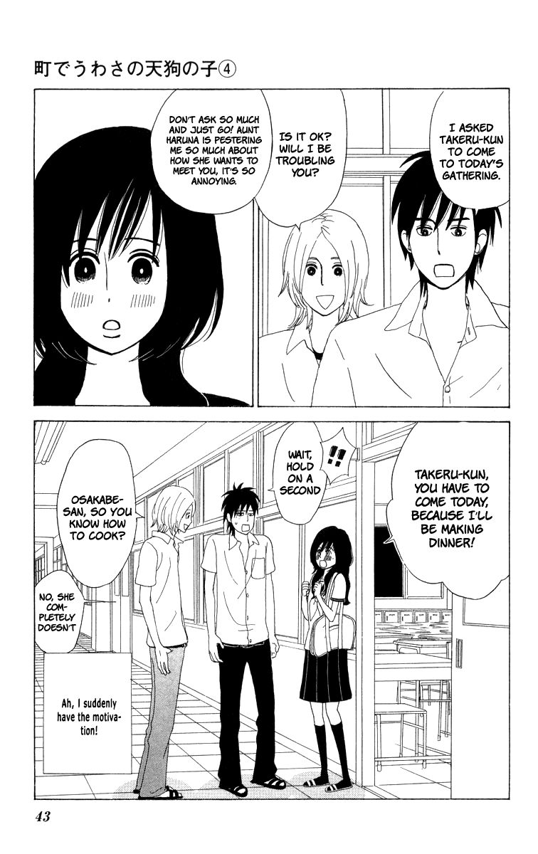 Machi de Uwasa no Tengu no Ko Chapter 20 page 6 - Chapter 20 : Akihime's Trial
