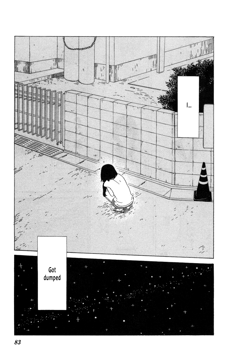 Machi de Uwasa no Tengu no Ko Chapter 21 page 10 - Chapter 21: Friend