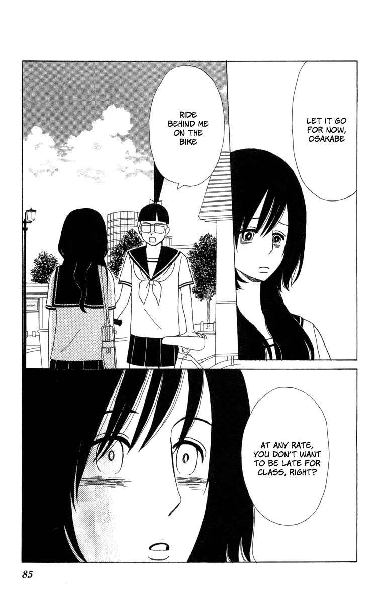 Machi de Uwasa no Tengu no Ko Chapter 21 page 12 - Chapter 21: Friend