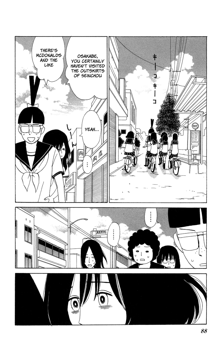 Machi de Uwasa no Tengu no Ko Chapter 21 page 15 - Chapter 21: Friend
