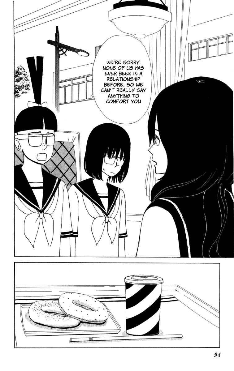 Machi de Uwasa no Tengu no Ko Chapter 21 page 21 - Chapter 21: Friend