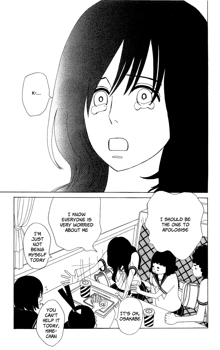 Machi de Uwasa no Tengu no Ko Chapter 21 page 22 - Chapter 21: Friend