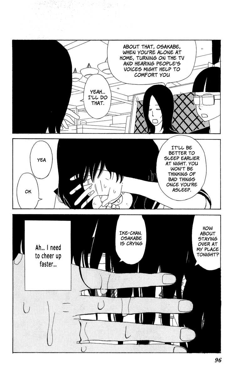Machi de Uwasa no Tengu no Ko Chapter 21 page 23 - Chapter 21: Friend