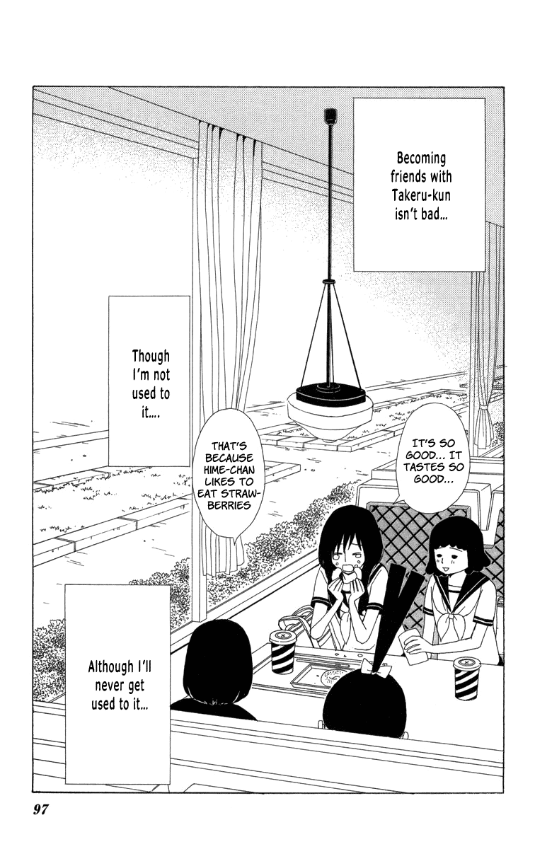Machi de Uwasa no Tengu no Ko Chapter 21 page 24 - Chapter 21: Friend