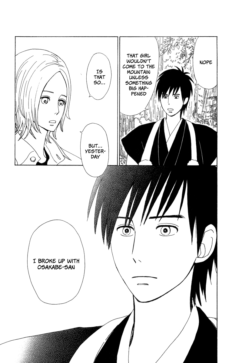 Machi de Uwasa no Tengu no Ko Chapter 21 page 26 - Chapter 21: Friend