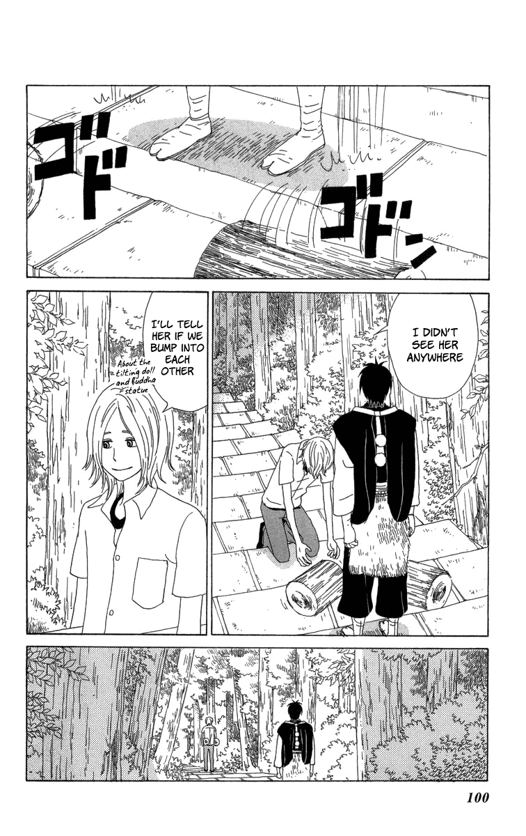 Machi de Uwasa no Tengu no Ko Chapter 21 page 27 - Chapter 21: Friend