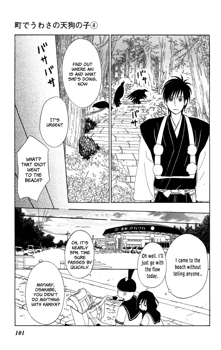 Machi de Uwasa no Tengu no Ko Chapter 21 page 28 - Chapter 21: Friend