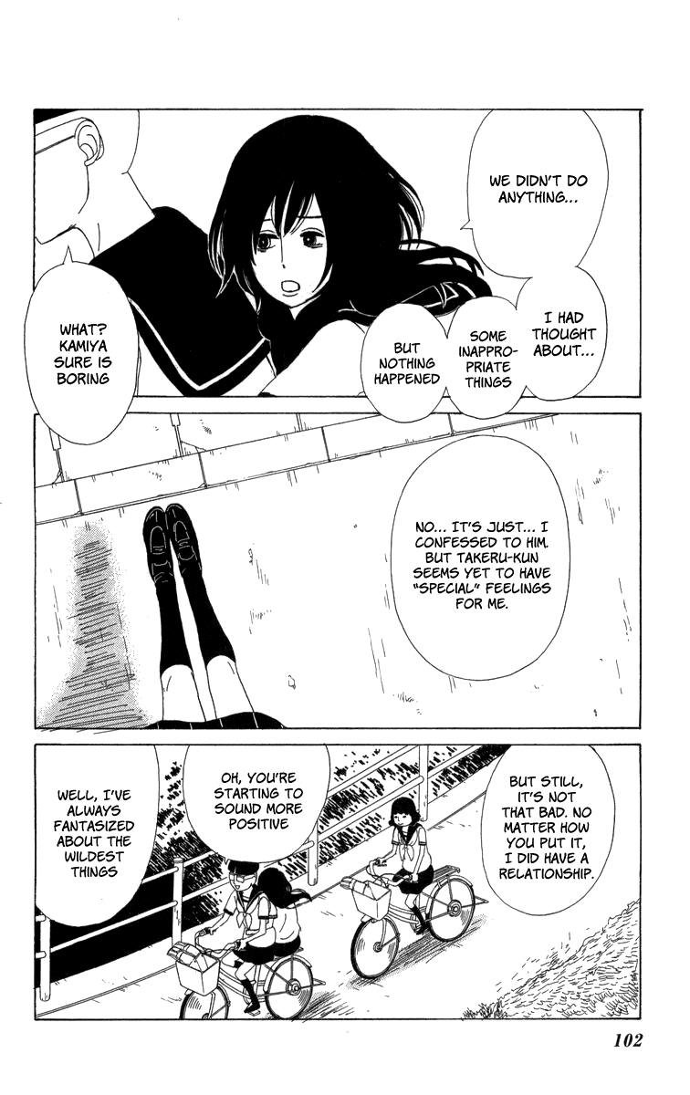 Machi de Uwasa no Tengu no Ko Chapter 21 page 29 - Chapter 21: Friend