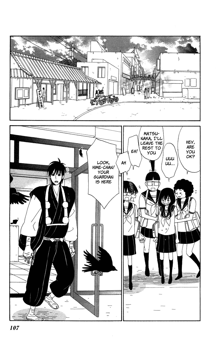Machi de Uwasa no Tengu no Ko Chapter 21 page 33 - Chapter 21: Friend