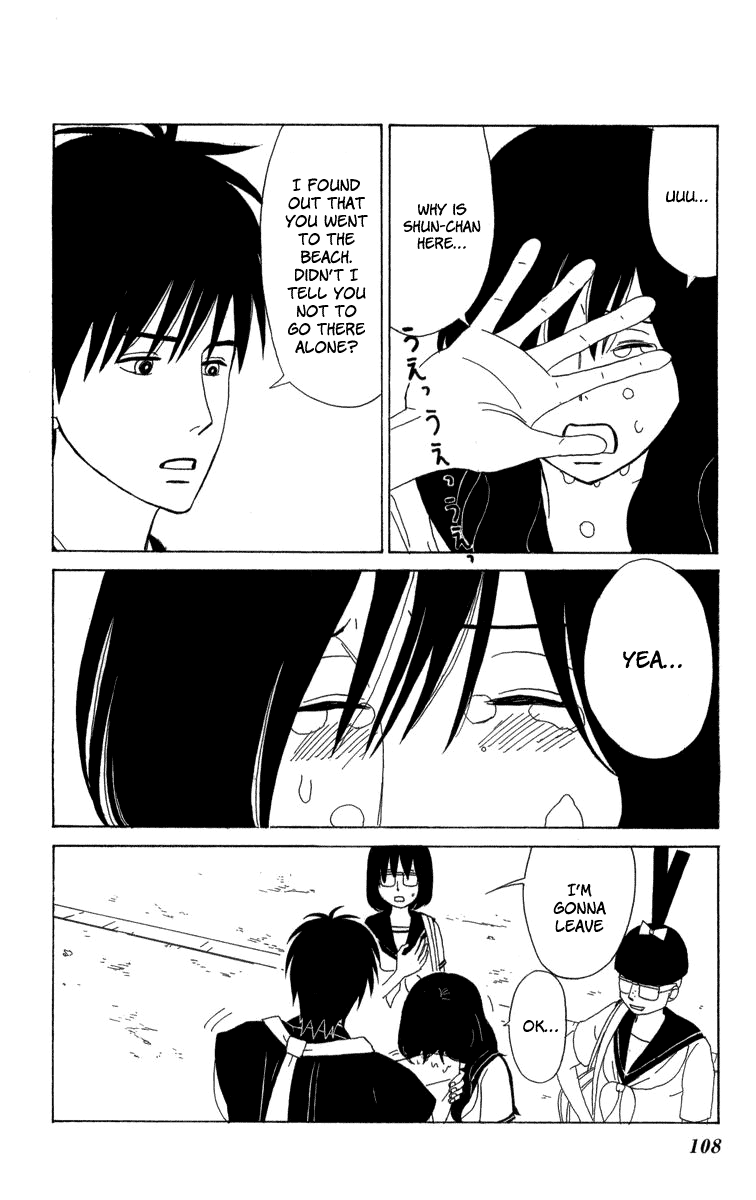 Machi de Uwasa no Tengu no Ko Chapter 21 page 34 - Chapter 21: Friend
