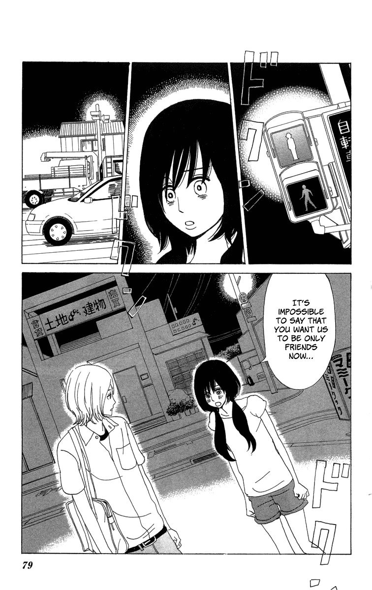 Machi de Uwasa no Tengu no Ko Chapter 21 page 6 - Chapter 21: Friend