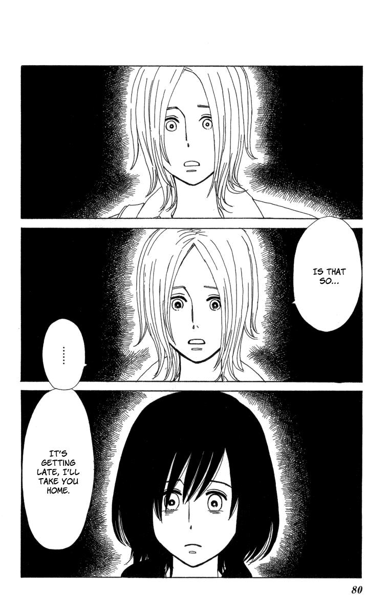 Machi de Uwasa no Tengu no Ko Chapter 21 page 7 - Chapter 21: Friend