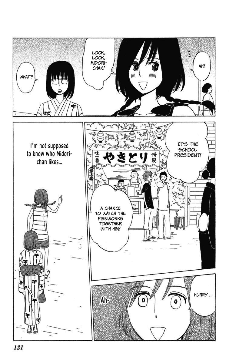Machi de Uwasa no Tengu no Ko Chapter 22 page 11 - Chapter 22: Summer Festival