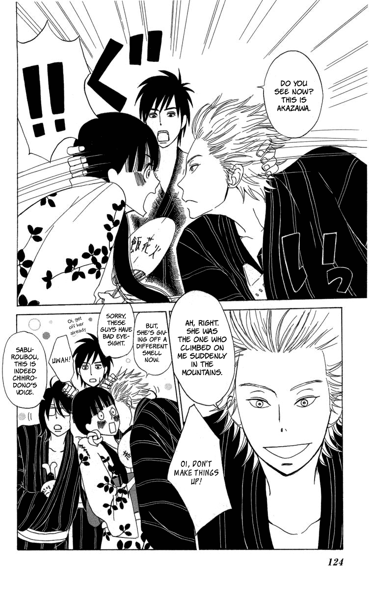 Machi de Uwasa no Tengu no Ko Chapter 22 page 14 - Chapter 22: Summer Festival