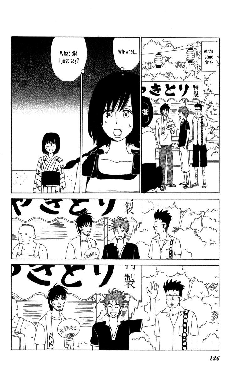 Machi de Uwasa no Tengu no Ko Chapter 22 page 16 - Chapter 22: Summer Festival