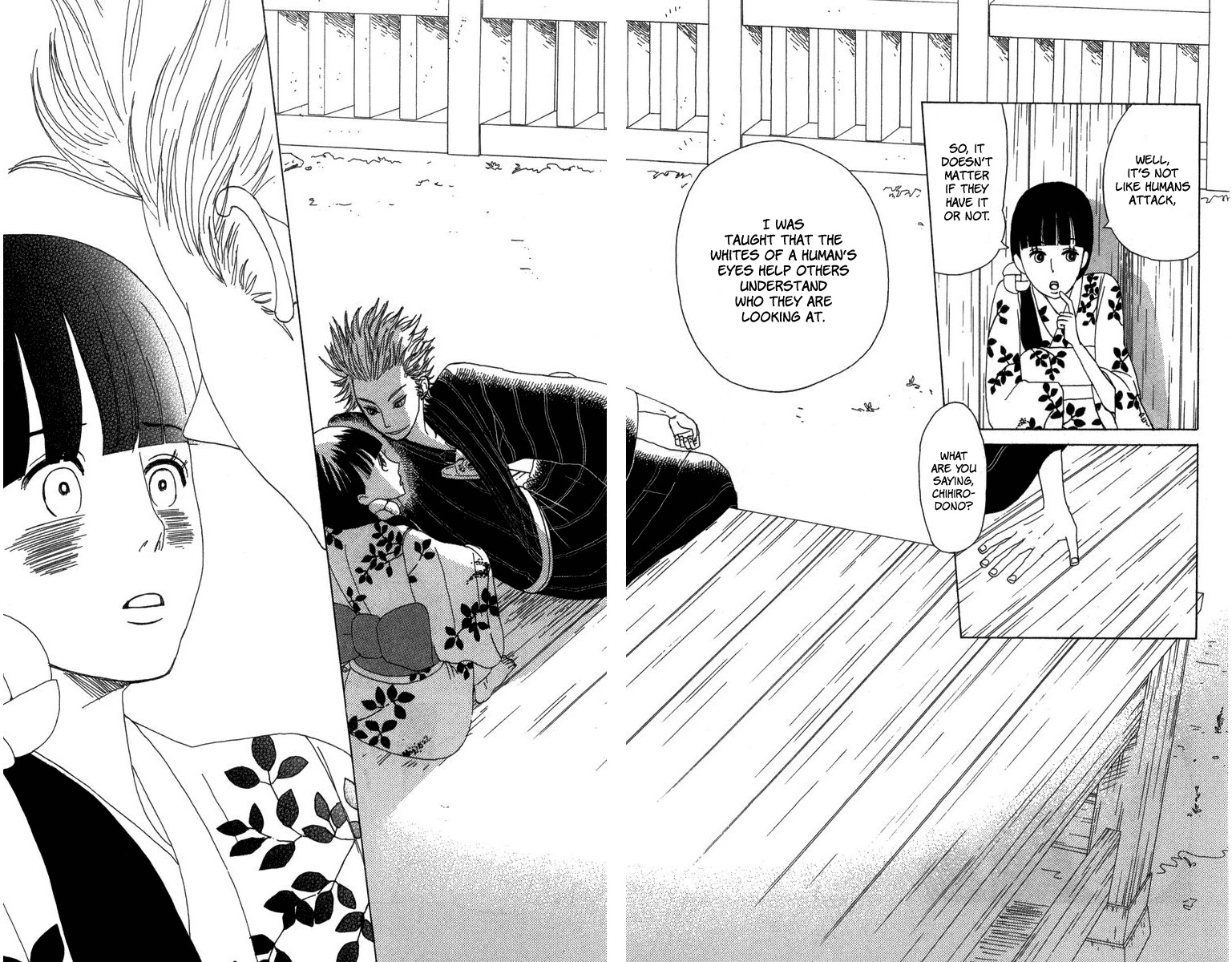 Machi de Uwasa no Tengu no Ko Chapter 22 page 25 - Chapter 22: Summer Festival
