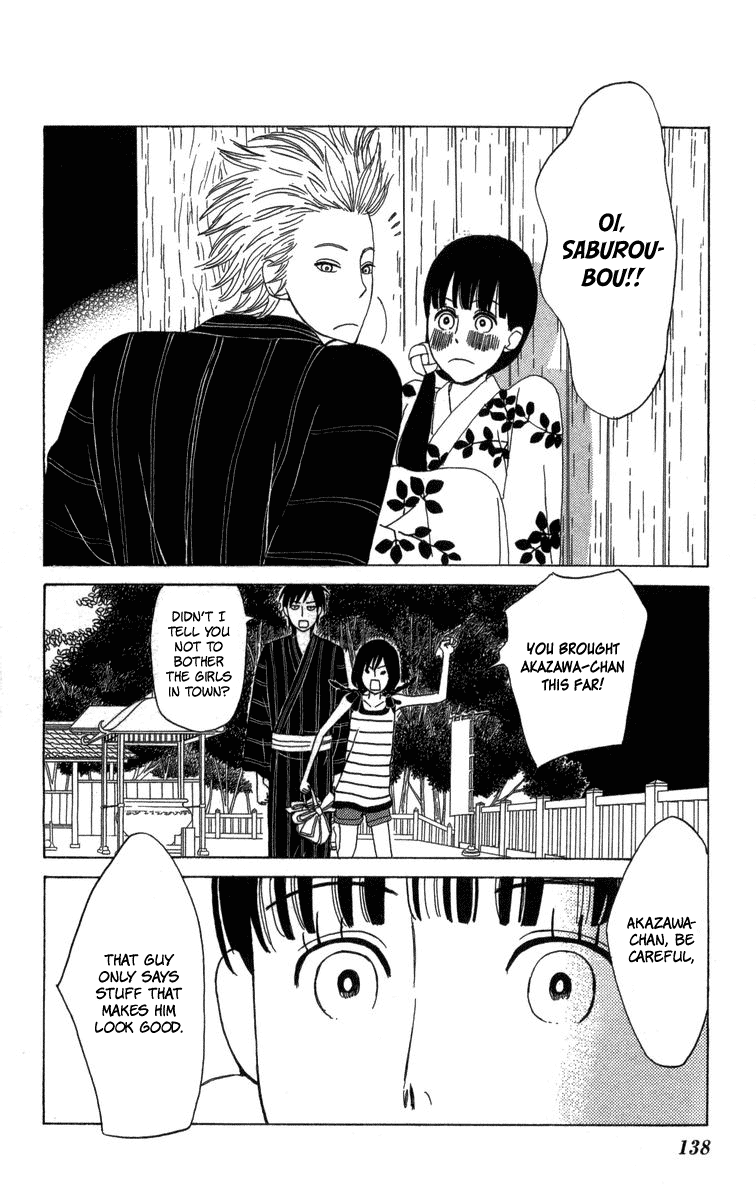 Machi de Uwasa no Tengu no Ko Chapter 22 page 26 - Chapter 22: Summer Festival