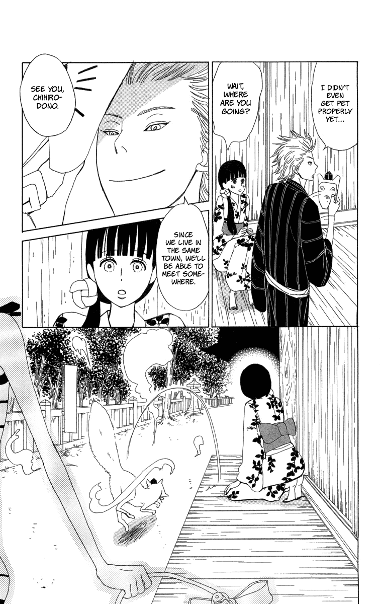 Machi de Uwasa no Tengu no Ko Chapter 22 page 27 - Chapter 22: Summer Festival