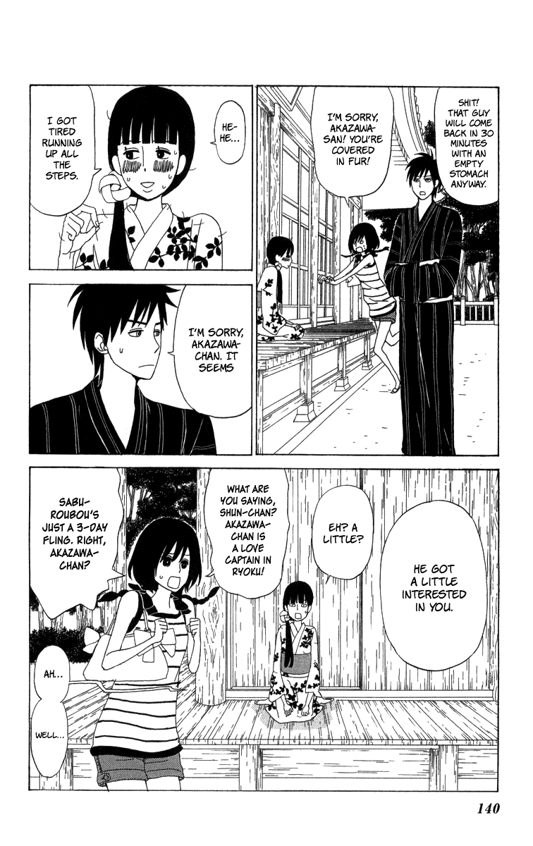 Machi de Uwasa no Tengu no Ko Chapter 22 page 28 - Chapter 22: Summer Festival