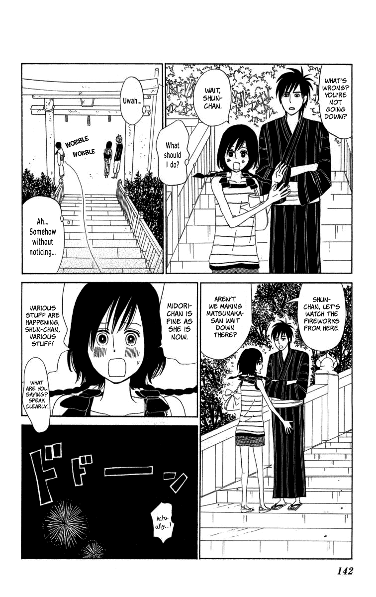 Machi de Uwasa no Tengu no Ko Chapter 22 page 30 - Chapter 22: Summer Festival