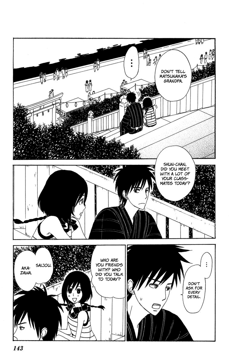Machi de Uwasa no Tengu no Ko Chapter 22 page 31 - Chapter 22: Summer Festival