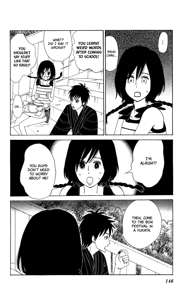 Machi de Uwasa no Tengu no Ko Chapter 22 page 34 - Chapter 22: Summer Festival