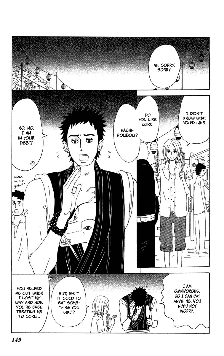 Machi de Uwasa no Tengu no Ko Chapter 22 page 37 - Chapter 22: Summer Festival
