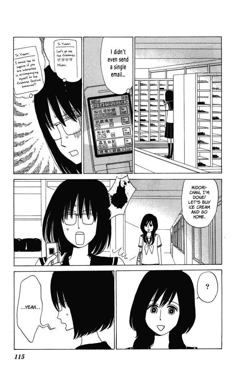 Machi de Uwasa no Tengu no Ko Chapter 22 page 5 - Chapter 22: Summer Festival