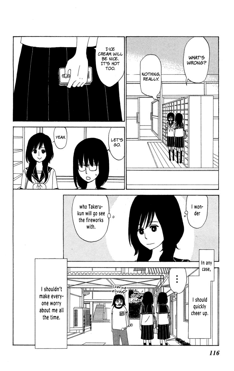 Machi de Uwasa no Tengu no Ko Chapter 22 page 6 - Chapter 22: Summer Festival