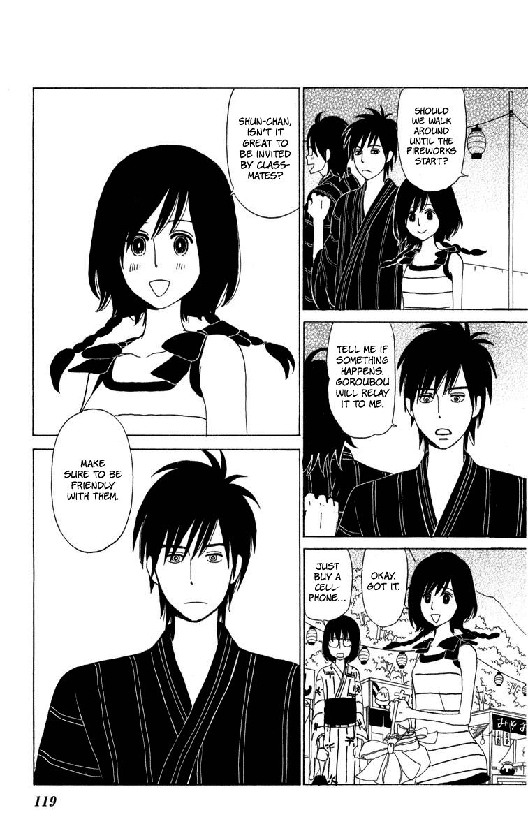 Machi de Uwasa no Tengu no Ko Chapter 22 page 9 - Chapter 22: Summer Festival