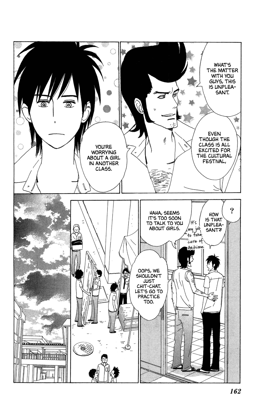 Machi de Uwasa no Tengu no Ko Chapter 23 page 10 - Chapter 23: Eve of the School Festival